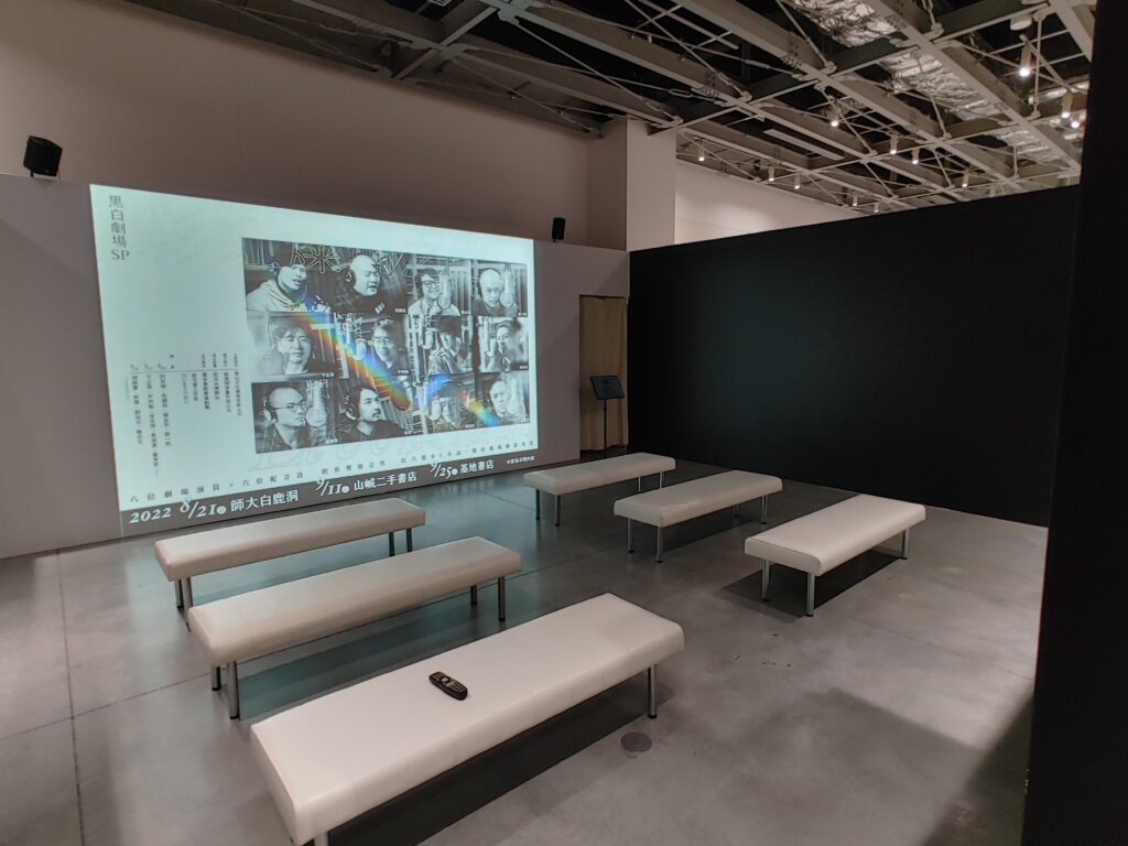 株式会社トーハン 様