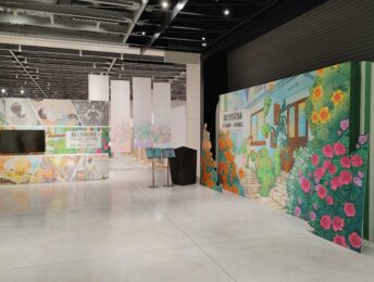 株式会社トーハン 様