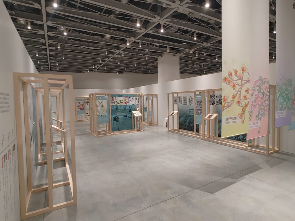 株式会社トーハン 様