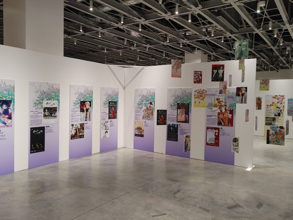 株式会社トーハン 様