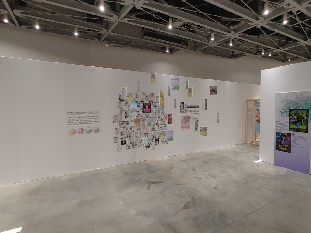 株式会社トーハン 様