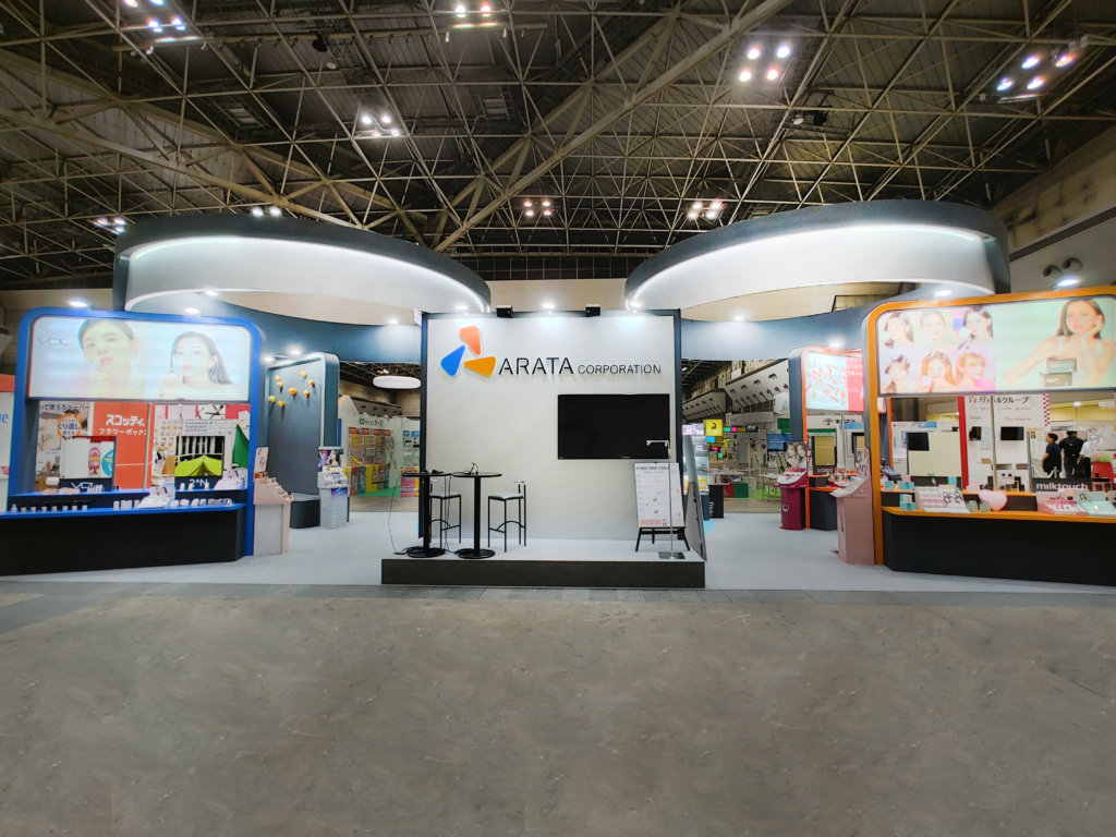 株式会社あらた様