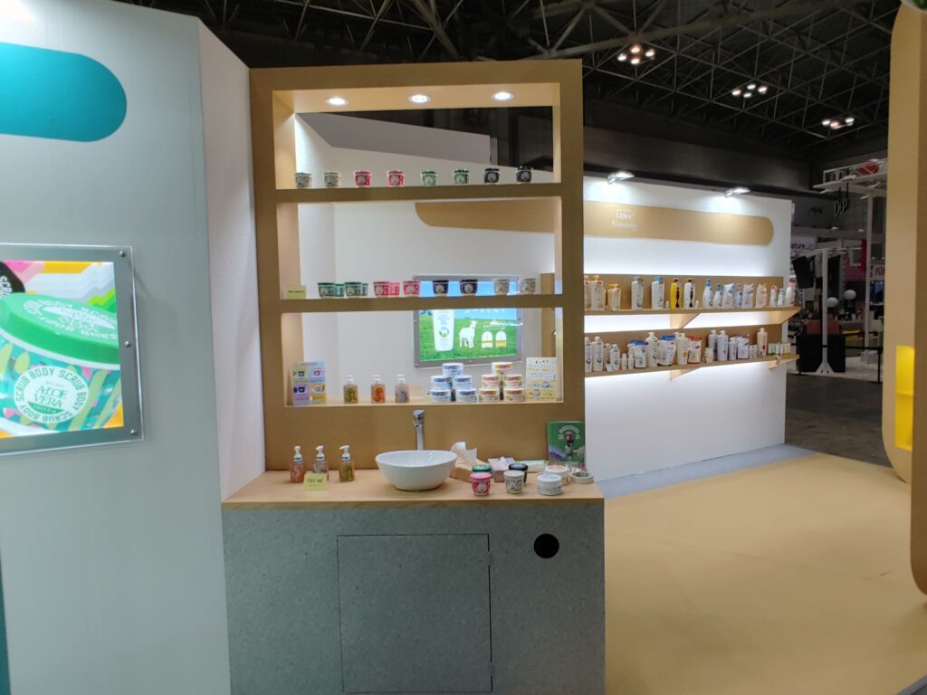 株式会社アクシス 様