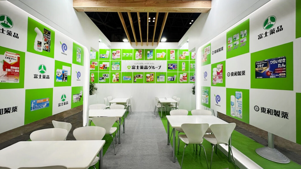 株式会社富士薬品様