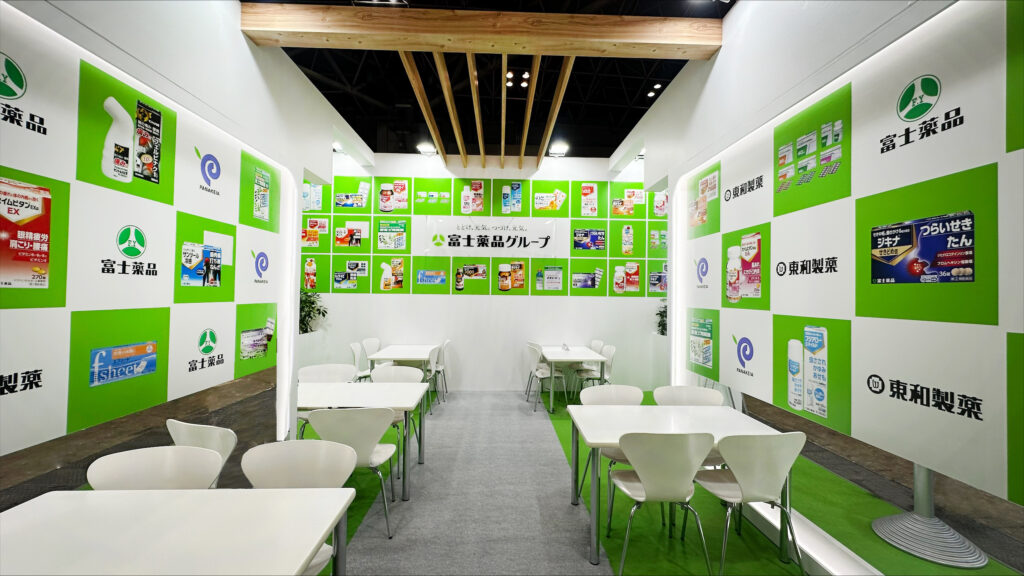 株式会社富士薬品様