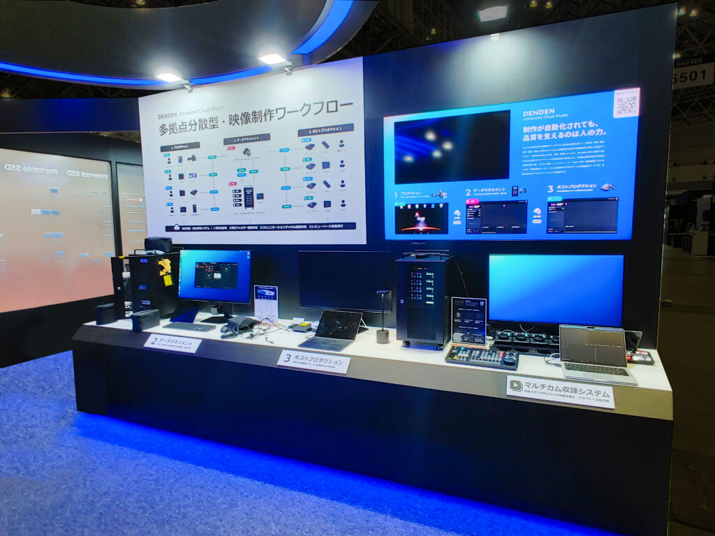 日本サムスン株式会社 様・ITGマーケテイング株式会社 様