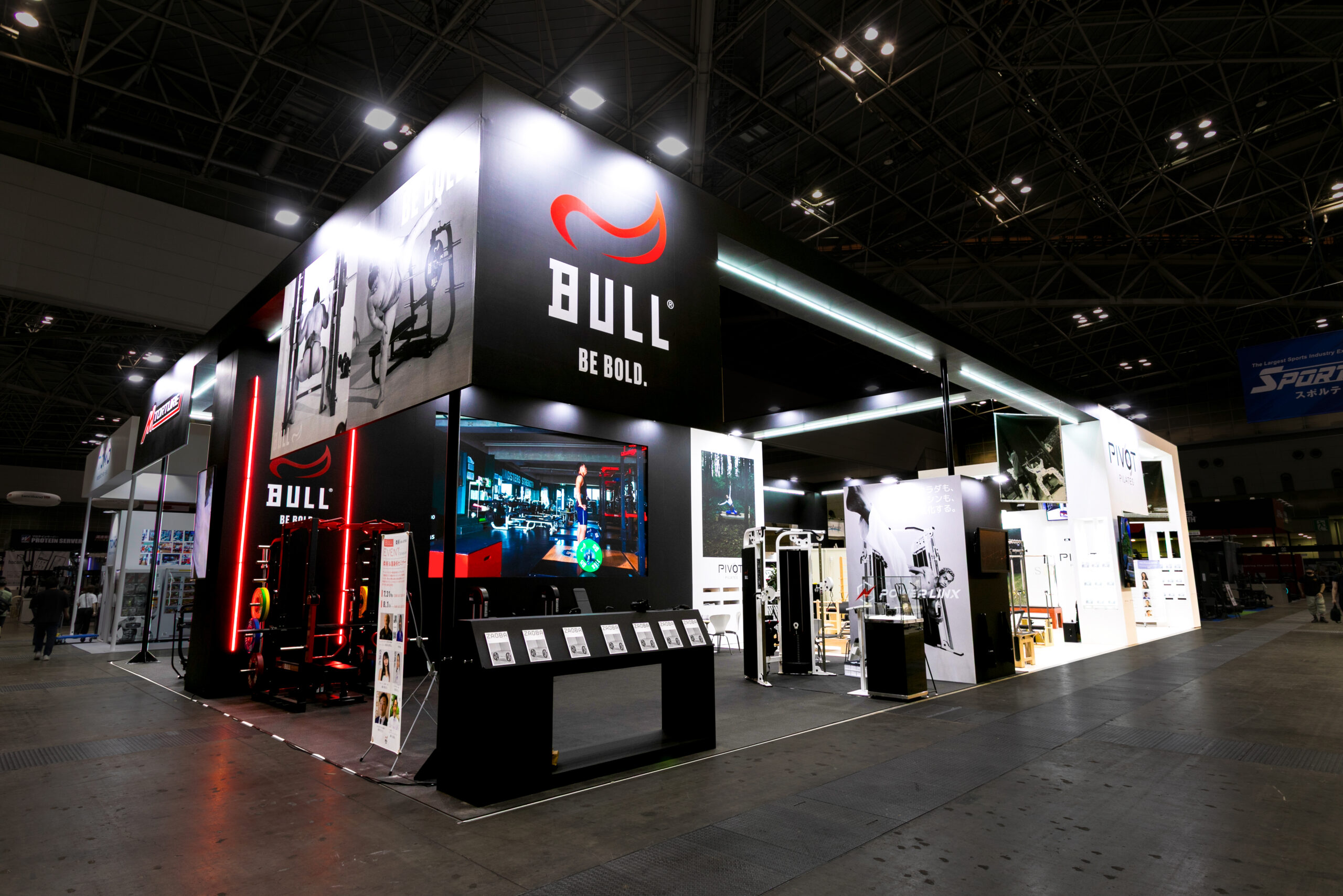 株式会社ザオバ様